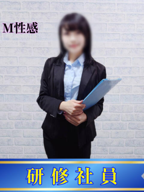 ねむ ゴールドフィンガー（オナクラ）