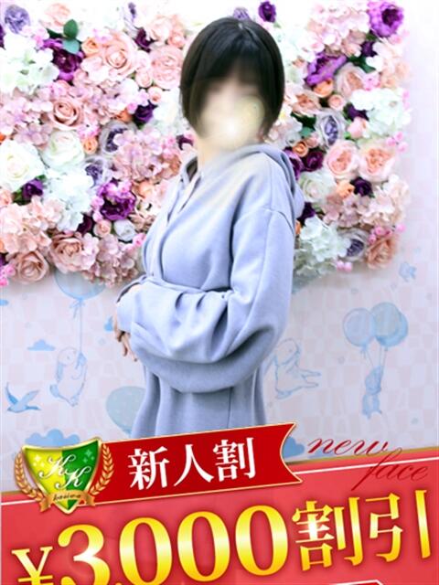 伊東なぎ 松戸人妻花壇（人妻デリヘル）