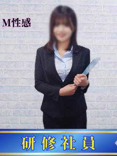 まどか ゴールドフィンガー（新宿・歌舞伎町/デリヘル）