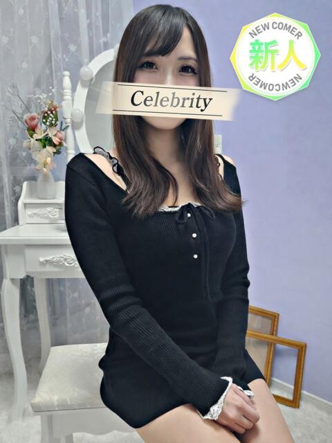 くれあ セレブクエスト-koshigaya-（人妻系デリヘル）