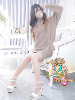 あいか 西船人妻花壇（船橋/デリヘル）