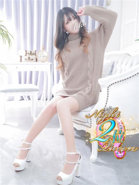 あいか 西船人妻花壇（人妻デリヘル）