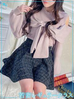 ひなみ 人妻倶楽部 内緒の関係 越谷店（南越谷/デリヘル）