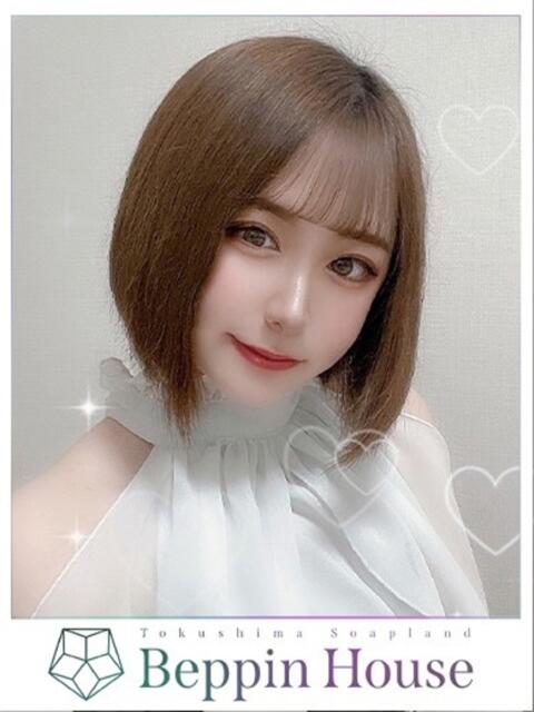 りあら【激カワ美少女♡】 Beppin house（ソープランド）