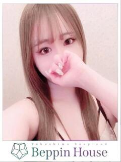 ゆき【圧倒的なエロカワっ娘♡】 Beppin house（鷹匠町/ソープ）