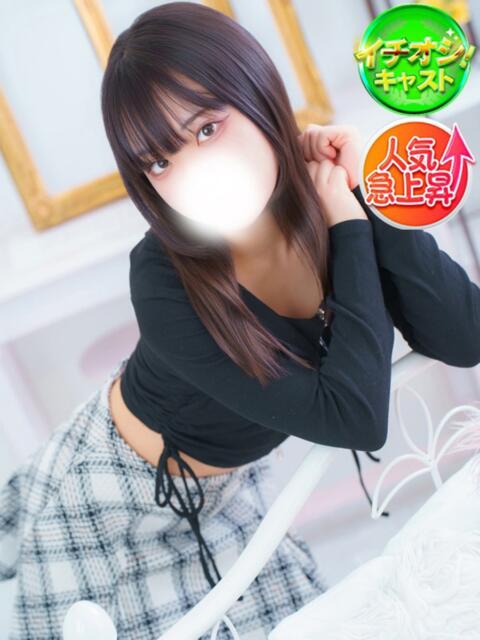 ももか SPIN(スピン)（デリヘル）