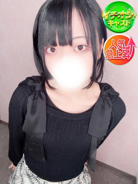 ももか SPIN(スピン)（デリヘル）