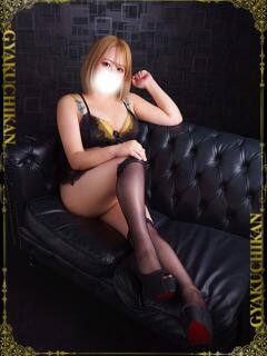 みさき 逆痴漢（池袋/デリヘル）