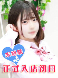 白月うさ 池袋パラダイス（池袋/デリヘル）