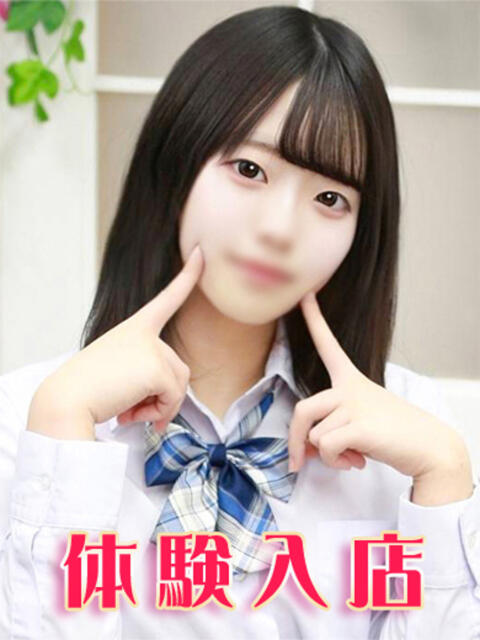 黒崎れな 池袋パラダイス(ホテヘル&デリヘル)