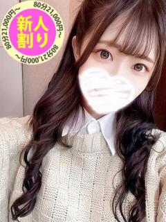 うらら もも尻本店（成田/デリヘル）