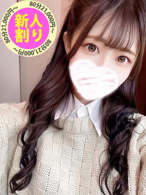 うらら もも尻本店（デリヘル）