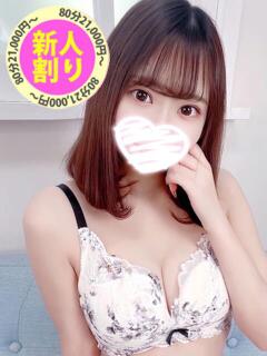 はるき もも尻本店（成田/デリヘル）