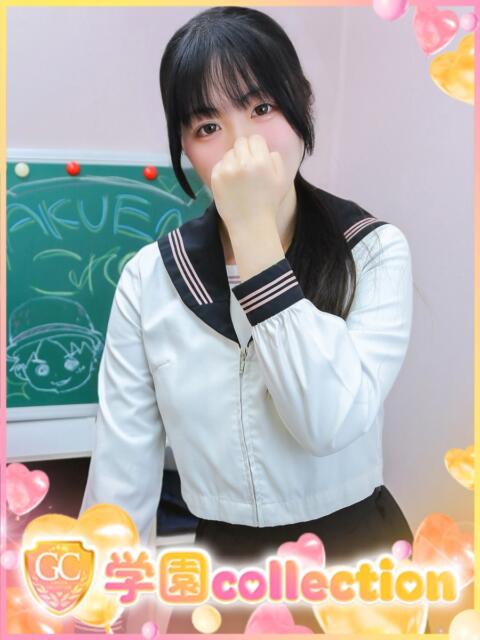 ここ 学園collection（素人厳選イメクラ）