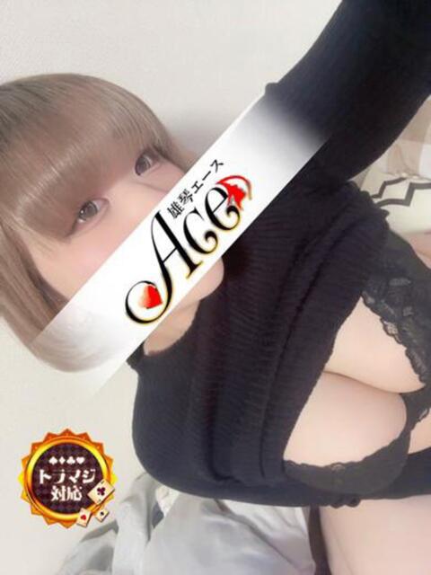 つむ Ace(エース)（ソープランド）