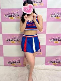 しずき 奥様特急三条店（北三条/デリヘル）