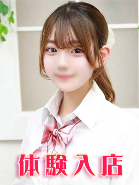 月城みあ 池袋パラダイス(ホテヘル&デリヘル)