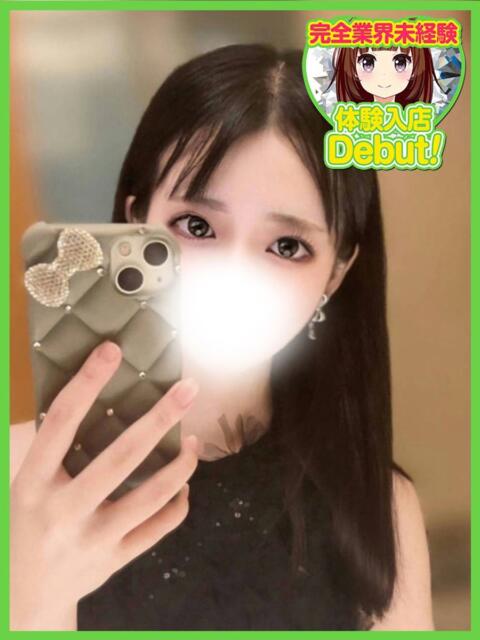 ういか デザインプリズム新宿(デリヘル)