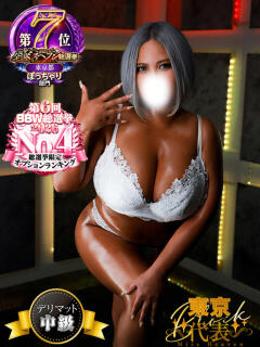 錦城 BBW錦糸町店（錦糸町/デリヘル）