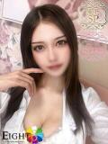 もか（極上SPコース対応） EIGHT（エイト）～8つのお約束と無限の可能性～（薬研堀/ソープ）