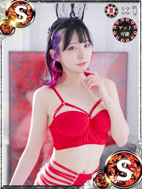 ミア ドMなバニーちゃん大宮店（ソープランド）