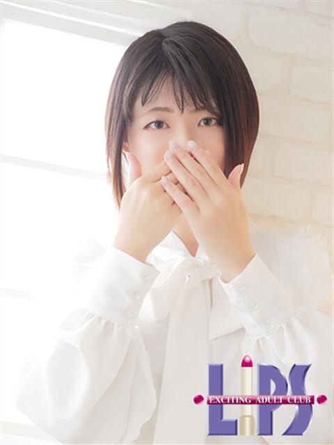 あやの【温厚で癒し系美女♡】 LIPS(リップス)(ファッションヘルス(トクヨク))