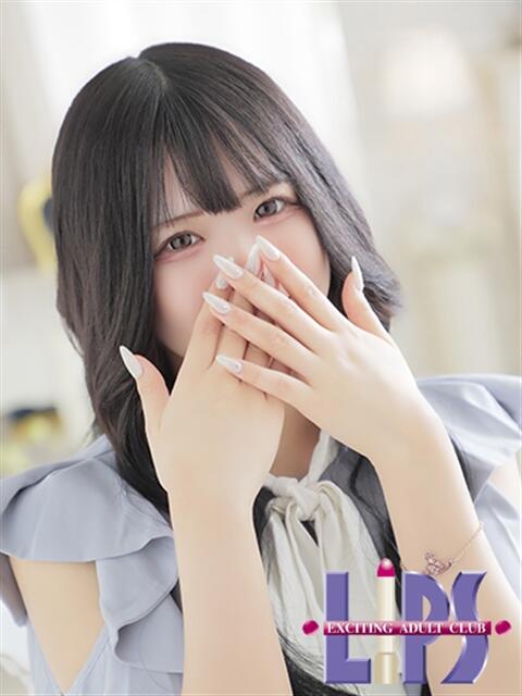 ゆき【元気と愛嬌の天使♡】 LIPS(リップス)（ファッションヘルス(トクヨク)）