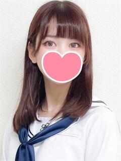 ひなた 新橋ハートクリニック（シンデレラグループ）（新橋/デリヘル）