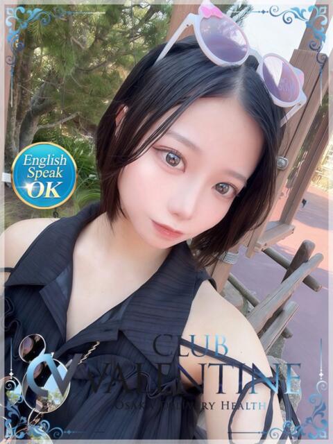 りおな クラブ バレンタイン大阪（素人美女専門デリヘル）