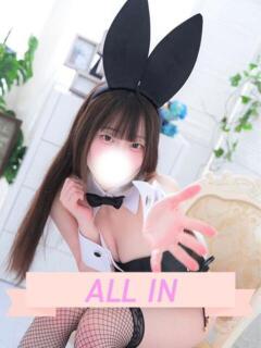 らな JAPAN CLUB BUNNY LOUNGE（福富町/ソープ）