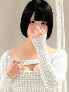 愛川つくし 五反田 必要以上のエステ（シンデレラグループ）（五反田/デリヘル）