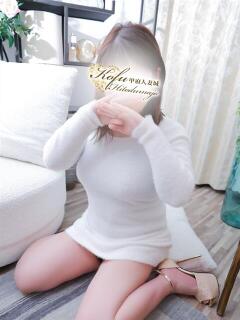 るあ 甲府人妻城（甲府/デリヘル）