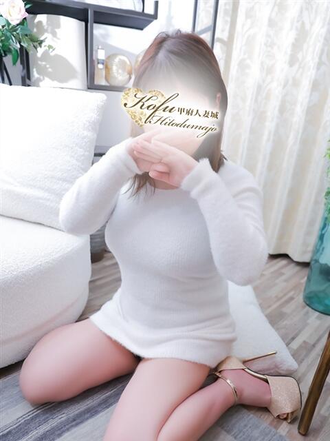 るあ 甲府人妻城（人妻系デリヘル）