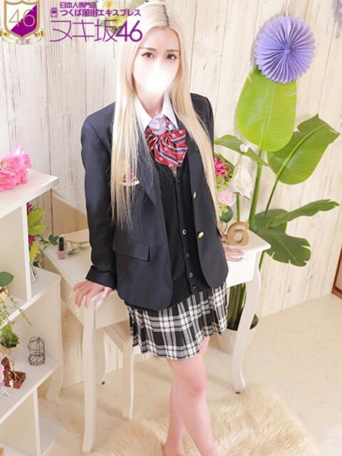 大島　かれん つくば風俗エキスプレス   ヌキ坂46（デリヘル）