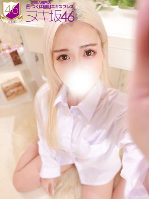 大島　かれん つくば風俗エキスプレス   ヌキ坂46（デリヘル）