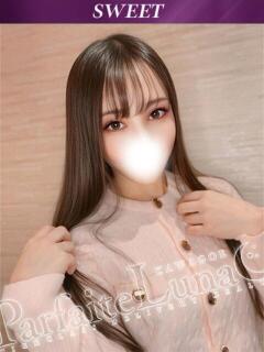 くれあ マシュマロF乳天使 Parfaite Luna☆(パルフェットルナ)（川越/デリヘル）