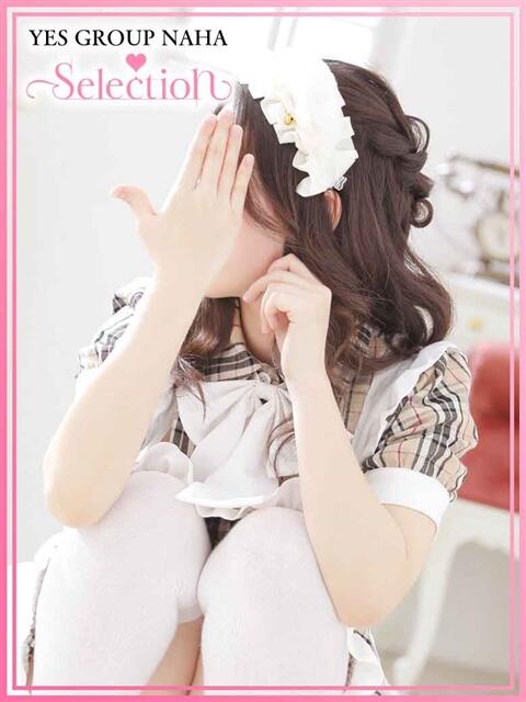 恋 Selection(セレクション)(沖縄)（トクヨク(ファッションヘルス)）