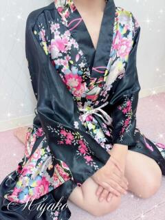 みやこ いざ候 本館（祇園四条/おっパブ・セクキャバ）