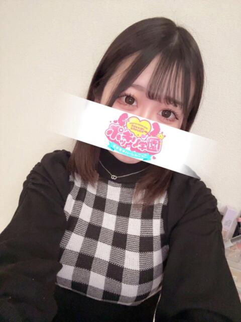 こころ ポッキリ学園 ～モテモテハーレムごっこ～（ソープランド）