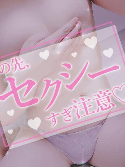 もも エマニエル秋葉原（セクキャバ）