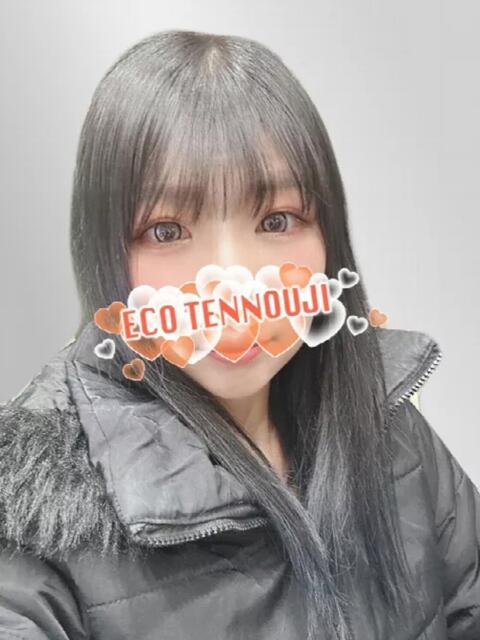 ゆり スピードエコ天王寺店（ホテヘル）