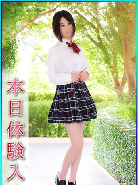 あまね エンジェルシリカ（ソープランド）