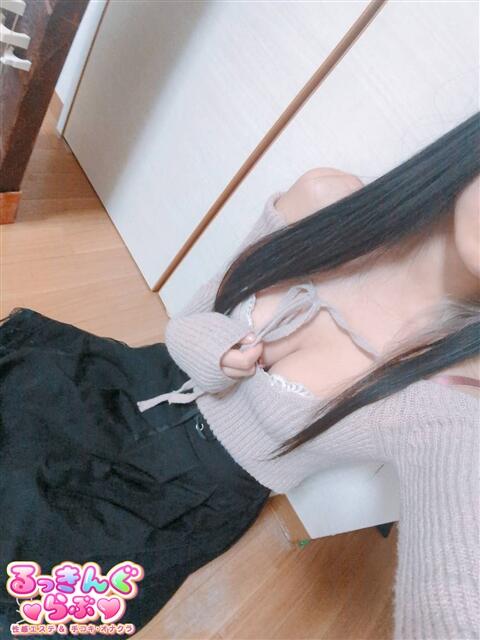 かほ るっきんぐらぶ（派遣型オナクラ）