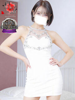 愛澤みすず コウテイ（雄琴/ソープ）