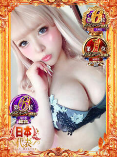 ゆい ぽっちゃり専門店（ぷっちょ）博多店（中洲/デリヘル）