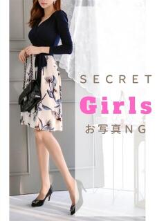 かな 大和人妻城（大和/デリヘル）