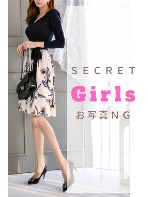 かな 大和人妻城（人妻路上待ち合わせデリヘル）