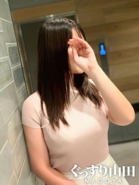 まお ぐっすり山田 名古屋店(出張エステ)