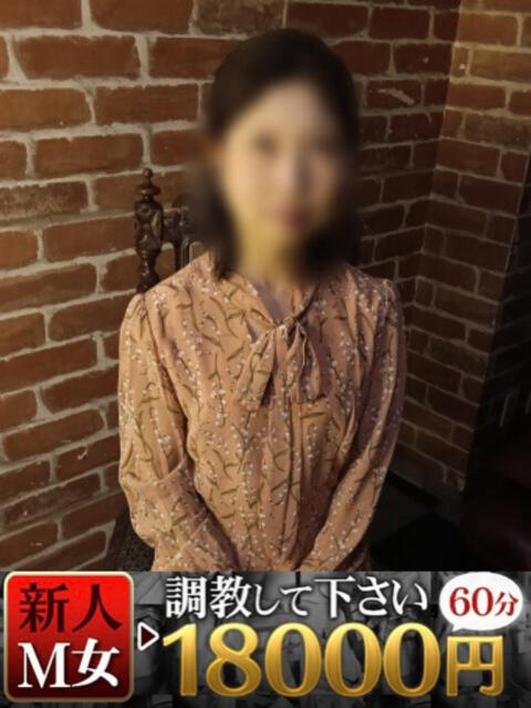 りか 無我（むが）（SM倶楽部）