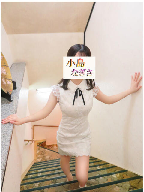 体入　小島なぎさ 牛若丸（高級ソープランド）